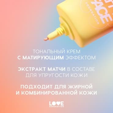 Фото товара 2