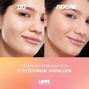 Фото товара 5