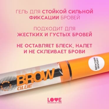 Фото товара 2