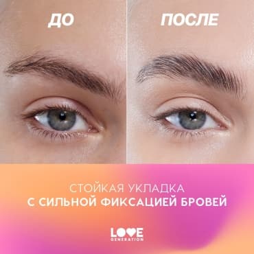 Фото товара 5