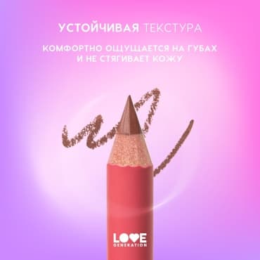 Фото товара 3
