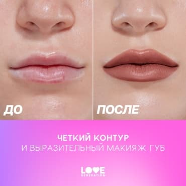 Фото товара 5