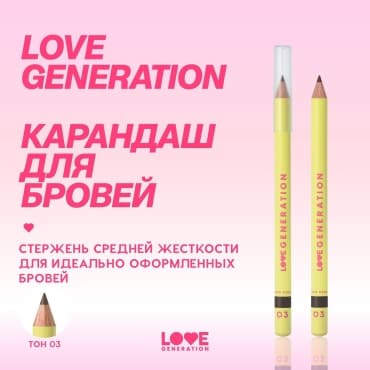 Фото товара 1