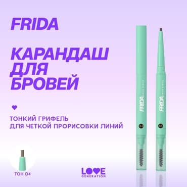 Фото товара 1