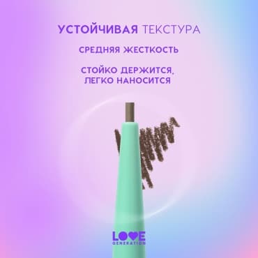 Фото товара 3