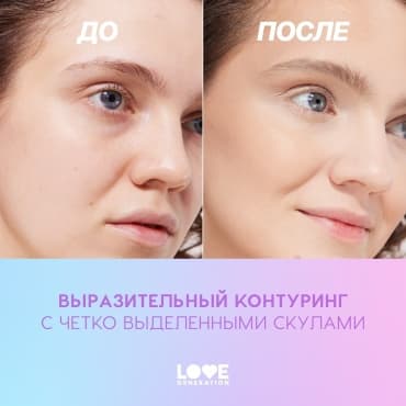 Фото товара 6
