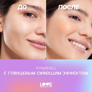 Фото товара 5