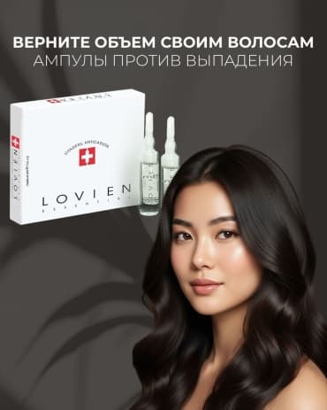 Фото товара 1