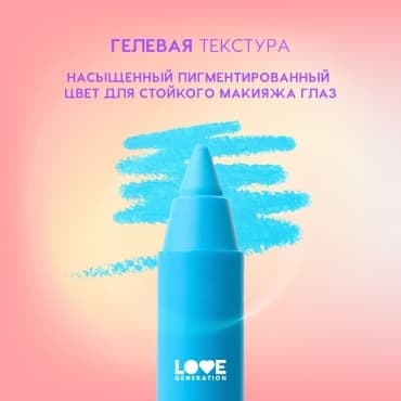 Фото товара 3