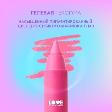 Фото товара 3