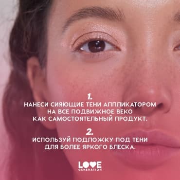 Фото товара 6