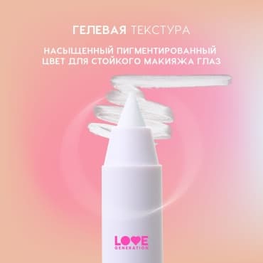 Фото товара 3