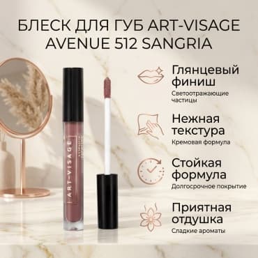 Фото товара 1