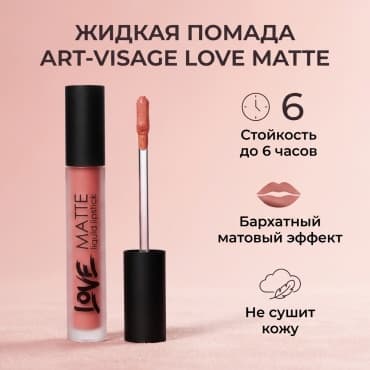 Фото товара 1