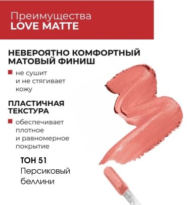 Фото товара 3