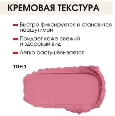Фото товара 2