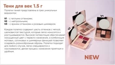 Фото товара 6