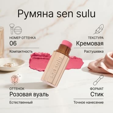 Фото товара 3