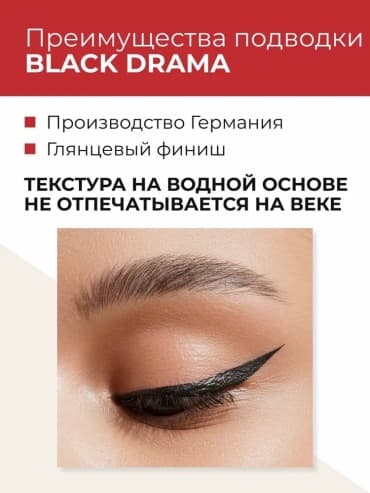 Фото товара 2