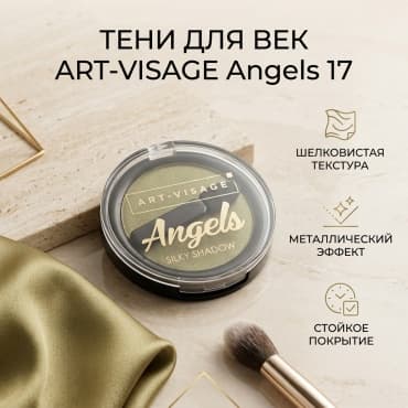 Фото товара 1