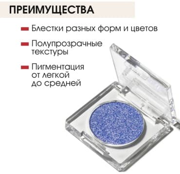 Фото товара 5
