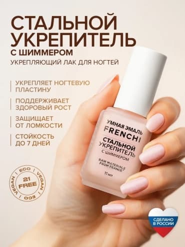 Фото товара 1