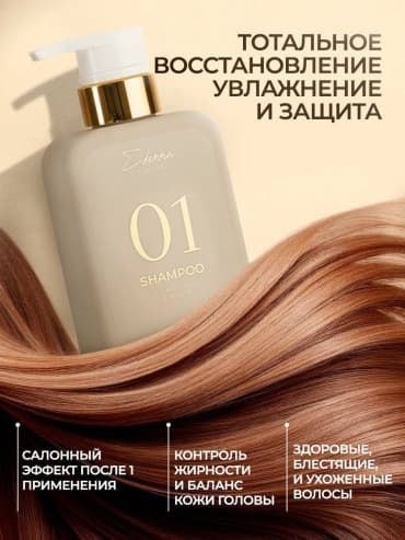 Фото товара 6