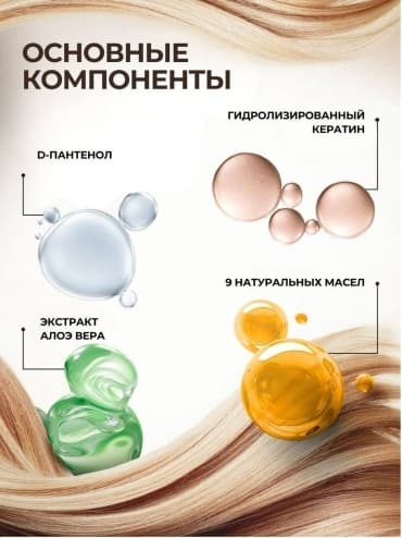 Фото товара 2