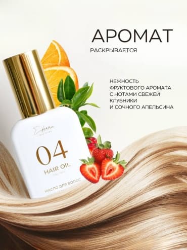 Фото товара 5