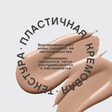 Фото товара 3