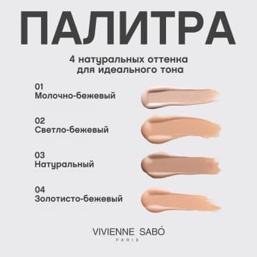 Фото товара 4