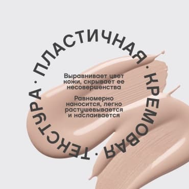 Фото товара 3