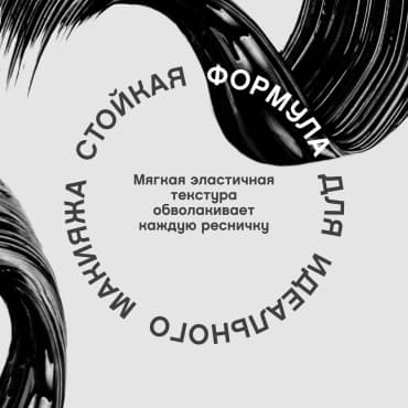 Фото товара 3