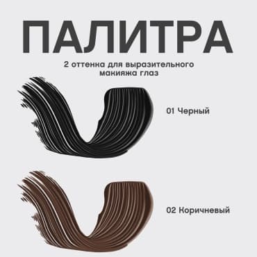 Фото товара 4