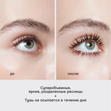 Фото товара 5