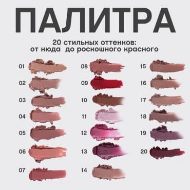 Фото товара 4