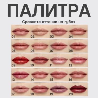 Фото товара 5