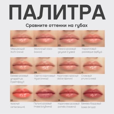 Фото товара 5