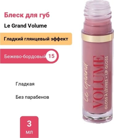 Фото товара 1