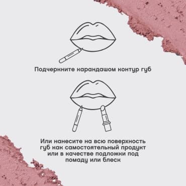 Фото товара 6
