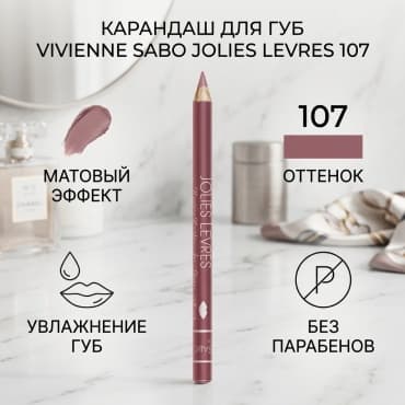 Фото товара 1