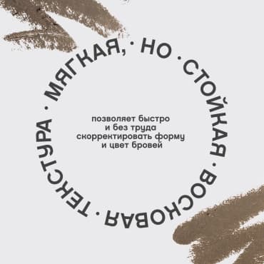 Фото товара 3