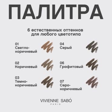 Фото товара 4