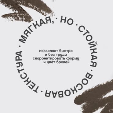 Фото товара 3