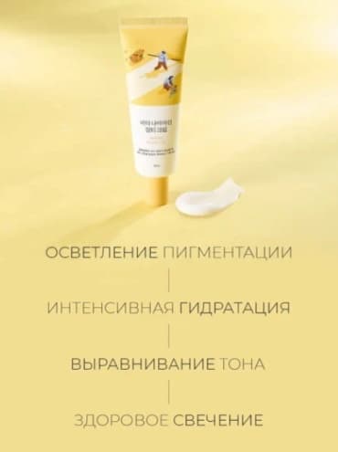 Фото товара 5
