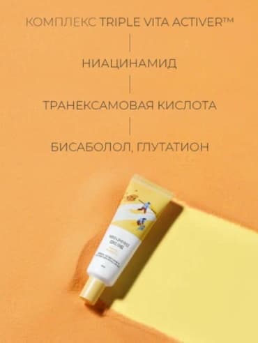 Фото товара 6