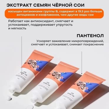 Фото товара 5