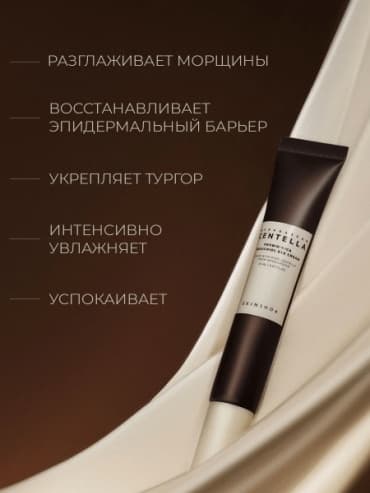 Фото товара 4