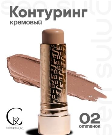 Фото товара 1
