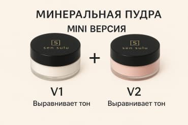 Фото товара 2